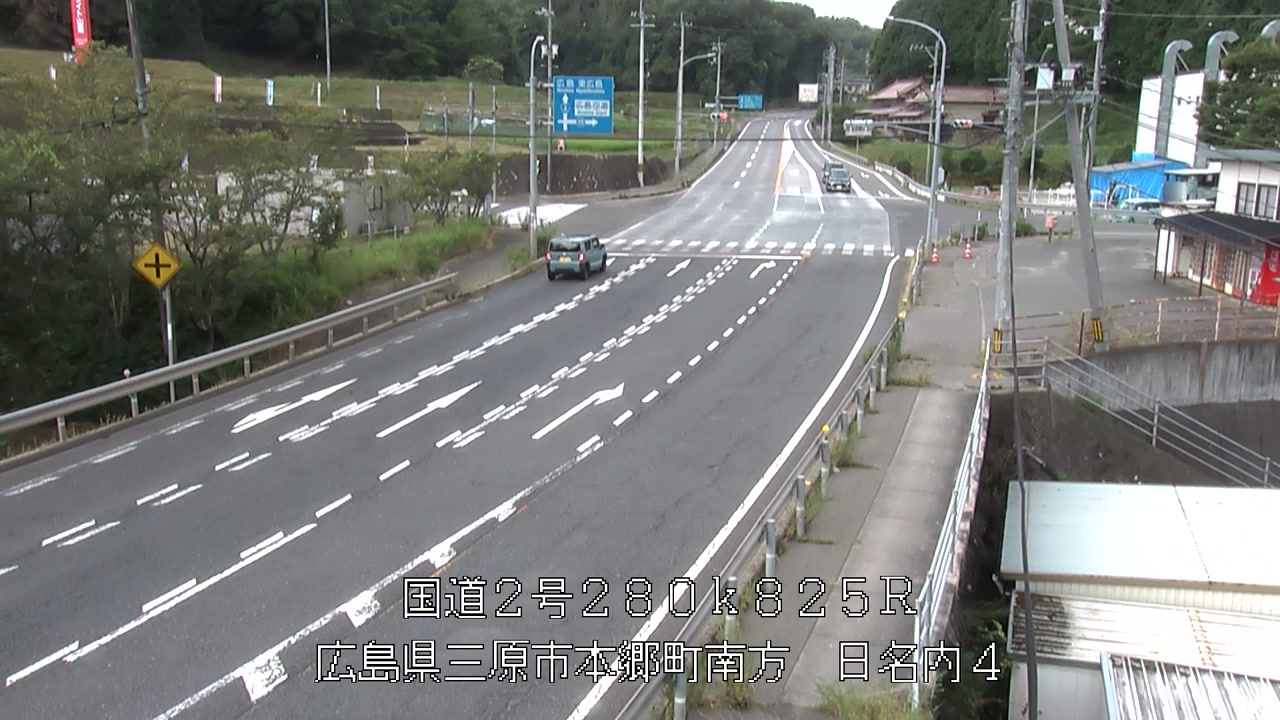 2026年08月05日09時