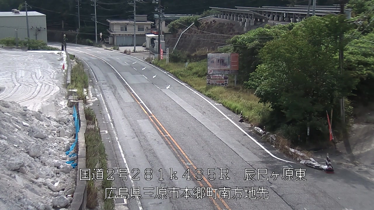 2026年08月05日09時