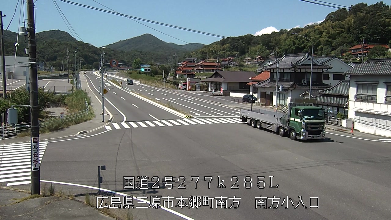 2026年08月05日11時