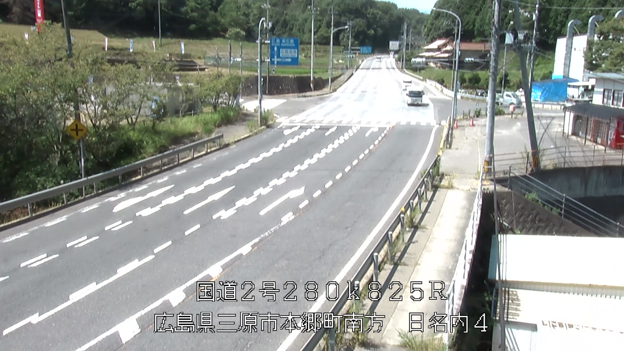 2026年08月05日11時
