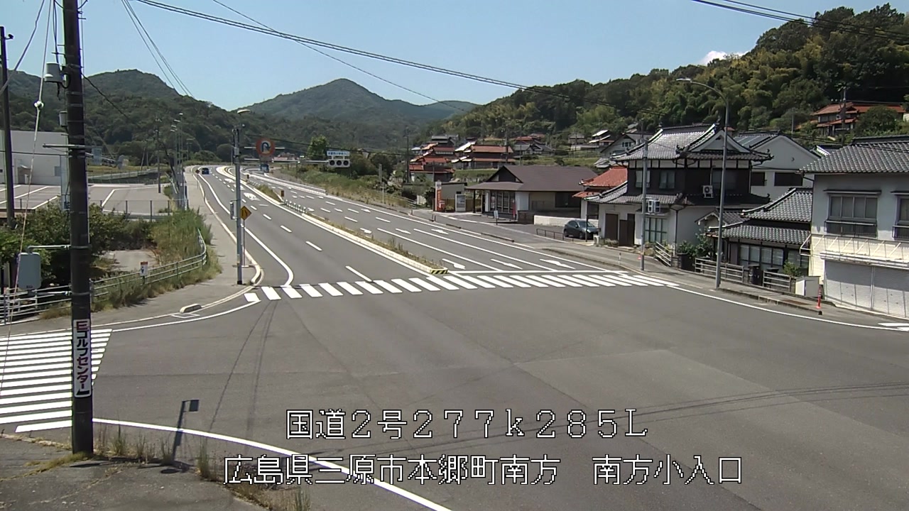 2026年08月05日12時