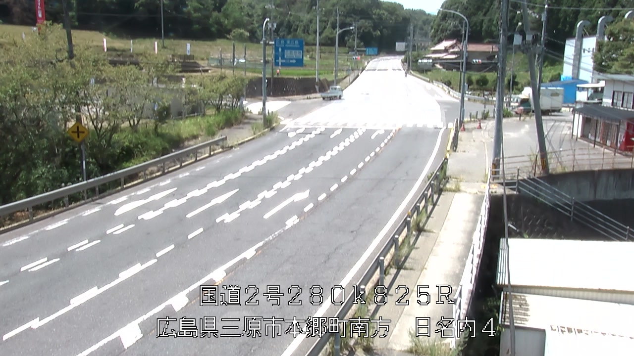 2026年08月05日12時