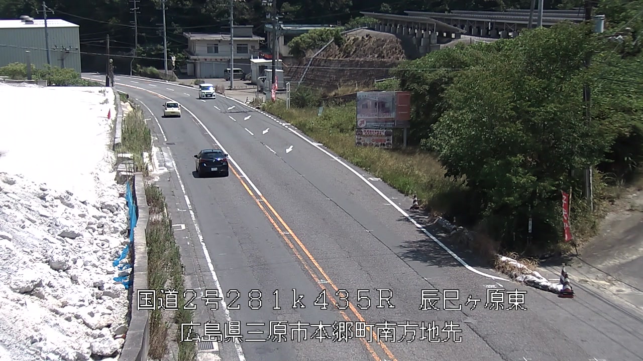 2026年08月05日12時