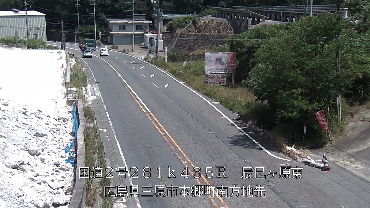 2026年08月05日13時