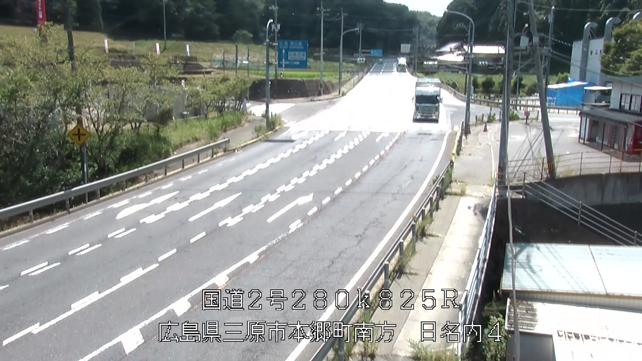 2026年08月05日14時