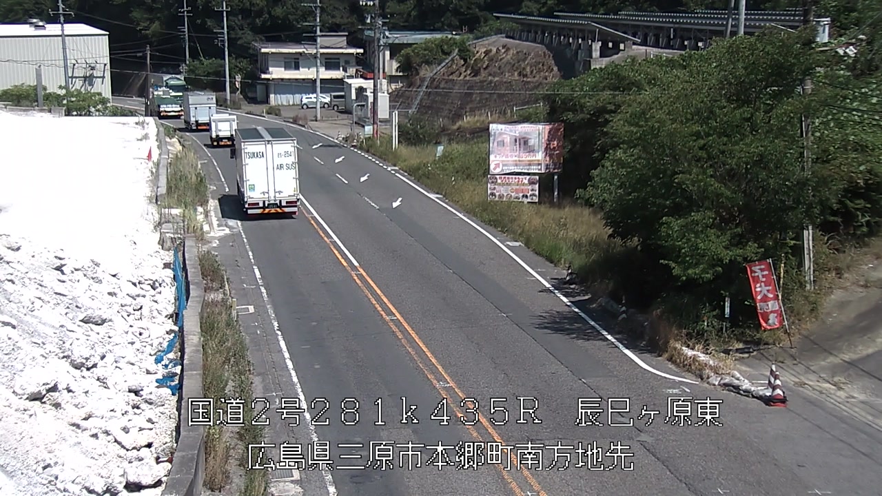 2026年08月05日14時