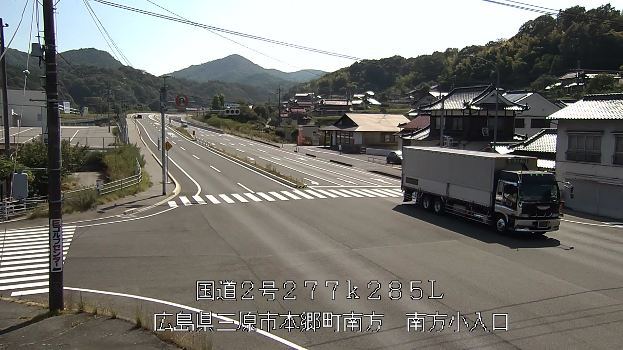 2026年08月05日15時