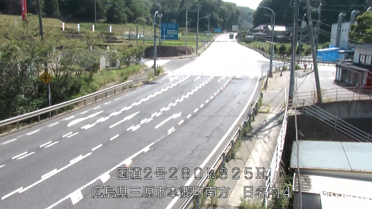 2026年08月05日15時