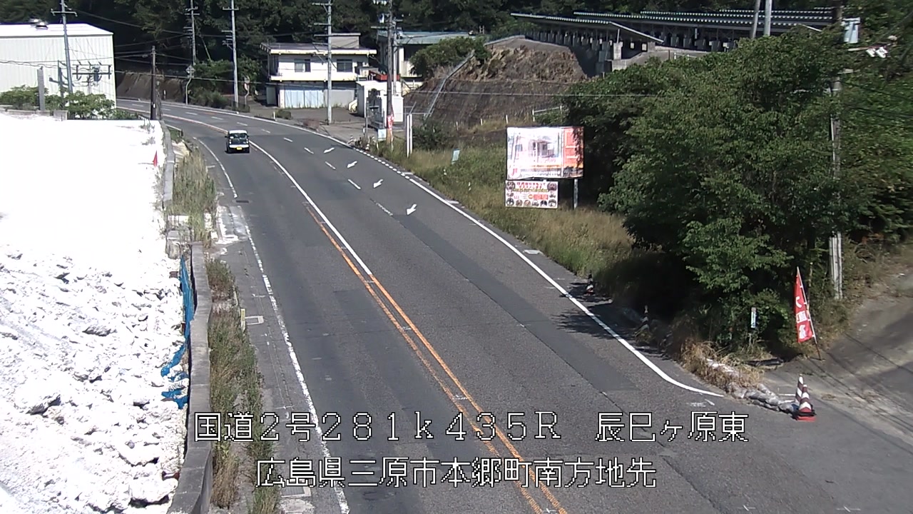 2026年08月05日15時