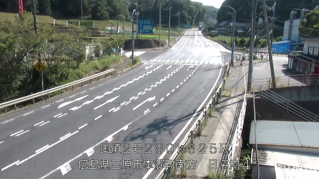 2026年08月05日16時