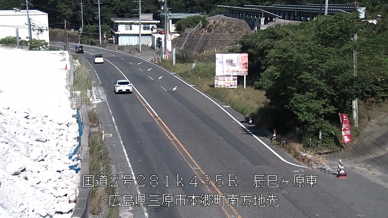 2026年08月05日16時