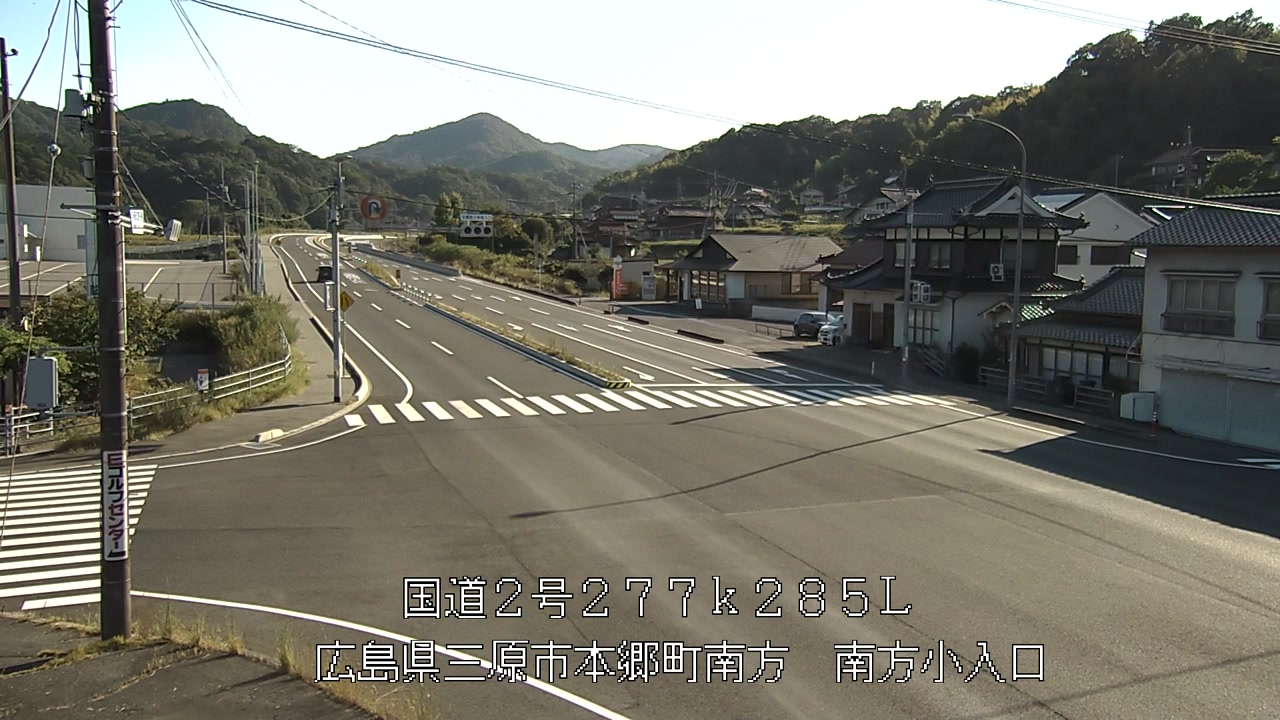 2026年08月05日17時