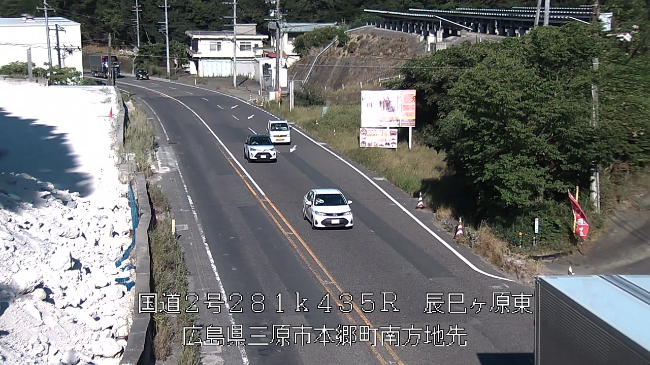 2026年08月05日17時