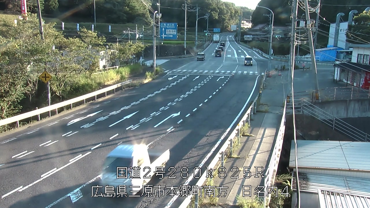 2026年08月05日18時