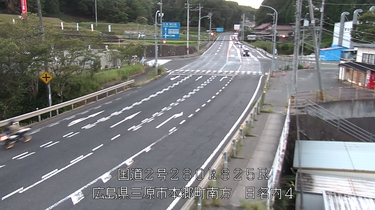 2026年08月05日19時