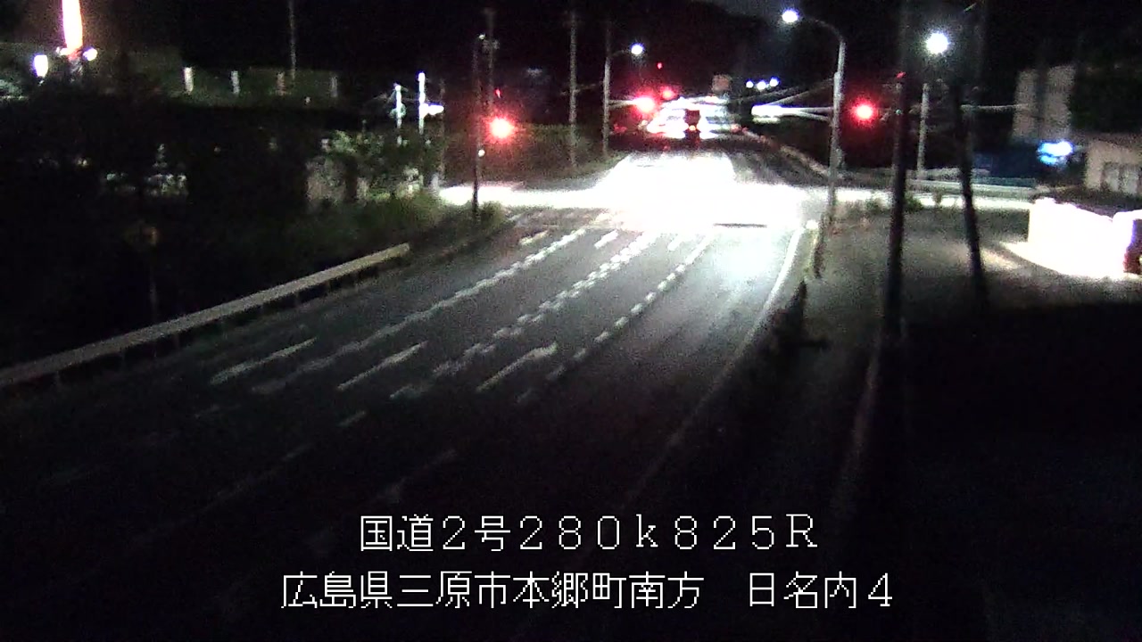 2026年08月05日20時