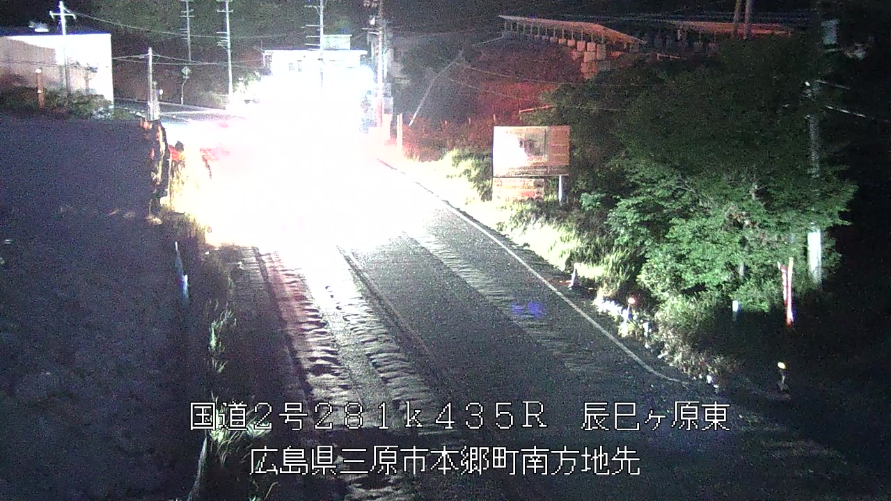 2026年08月05日20時