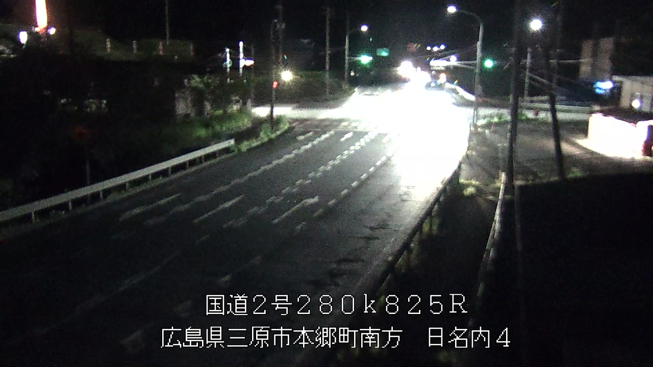 2026年08月05日21時