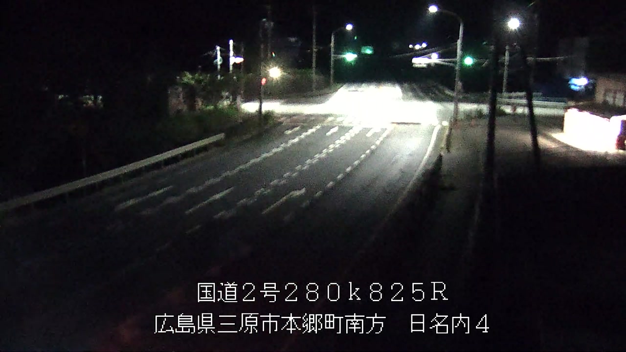 2026年08月05日22時