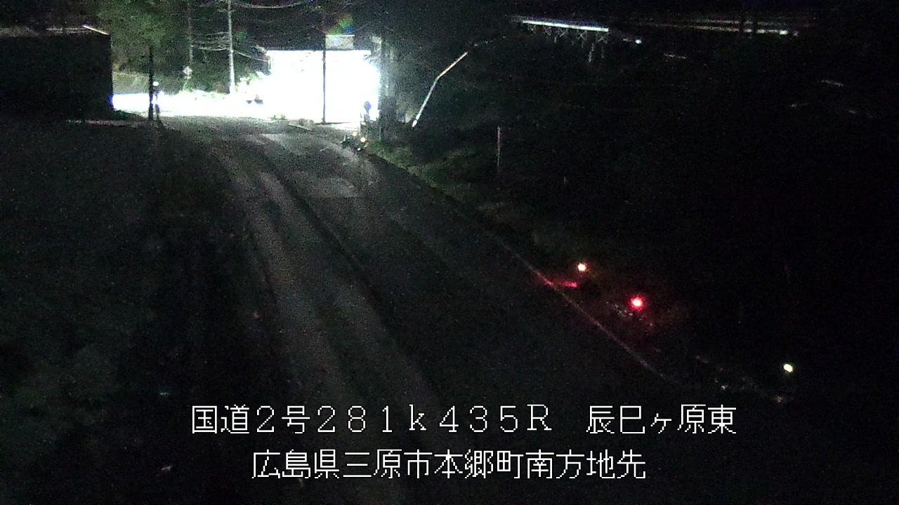 2026年08月06日00時