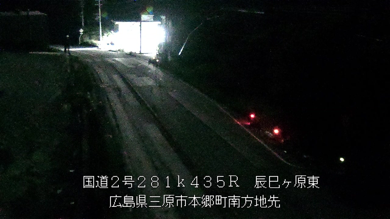 2026年08月06日01時