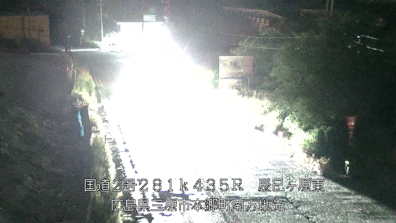 2026年08月06日03時