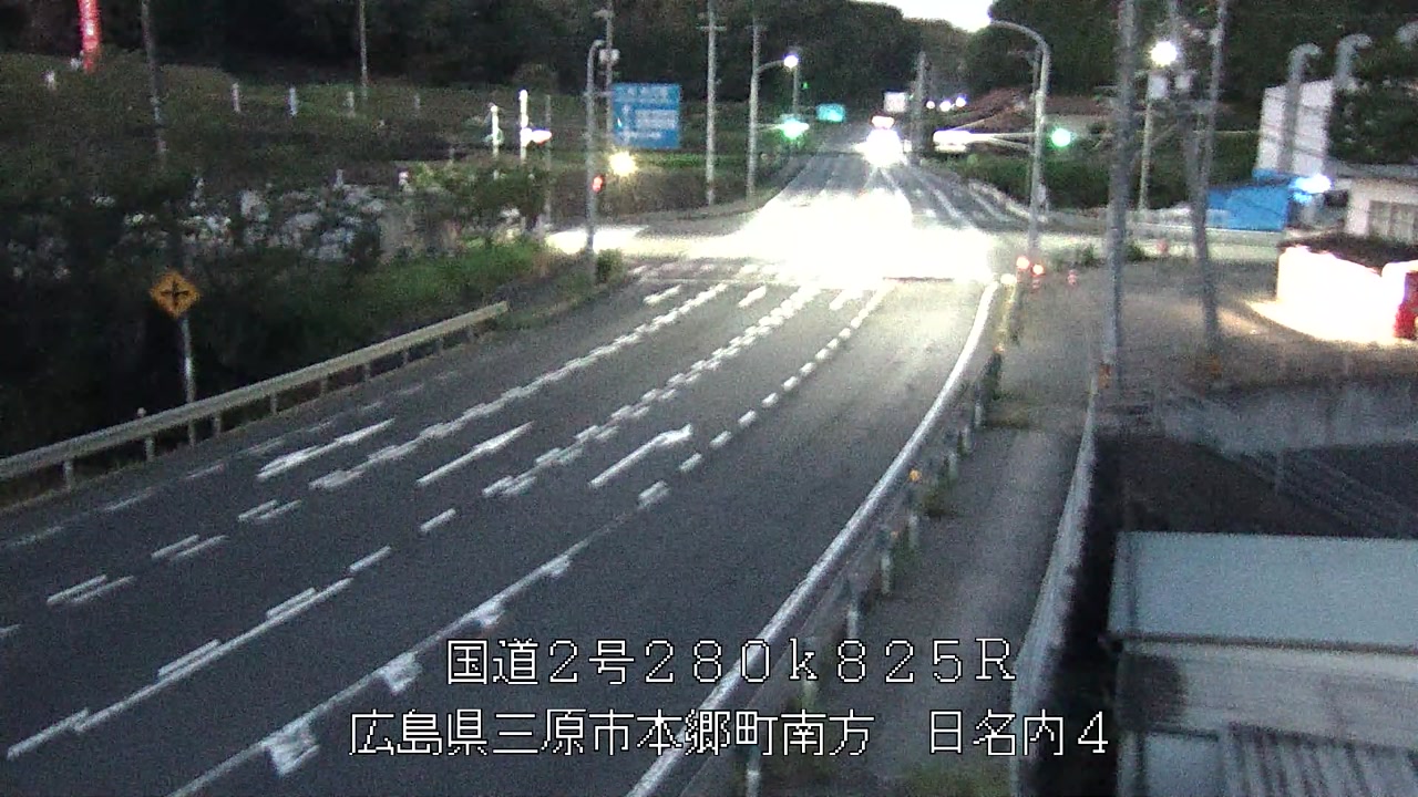 2026年08月06日05時