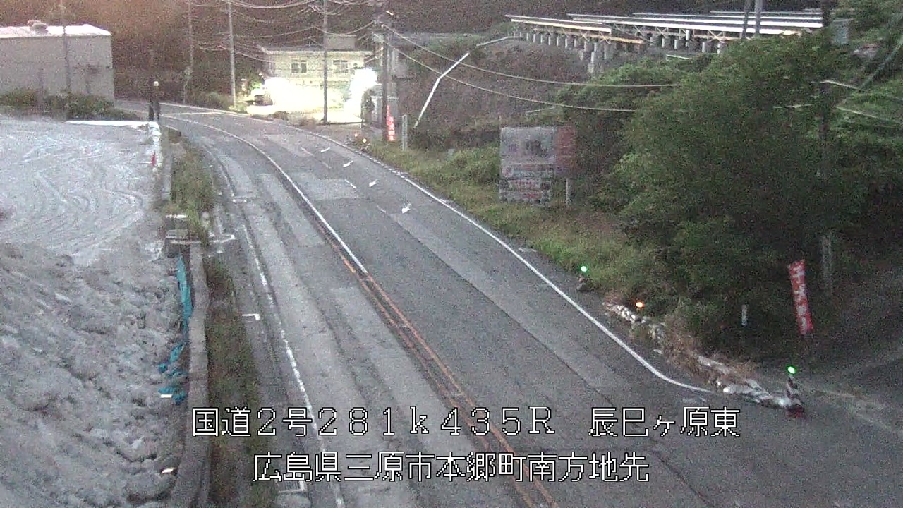 2026年08月06日05時