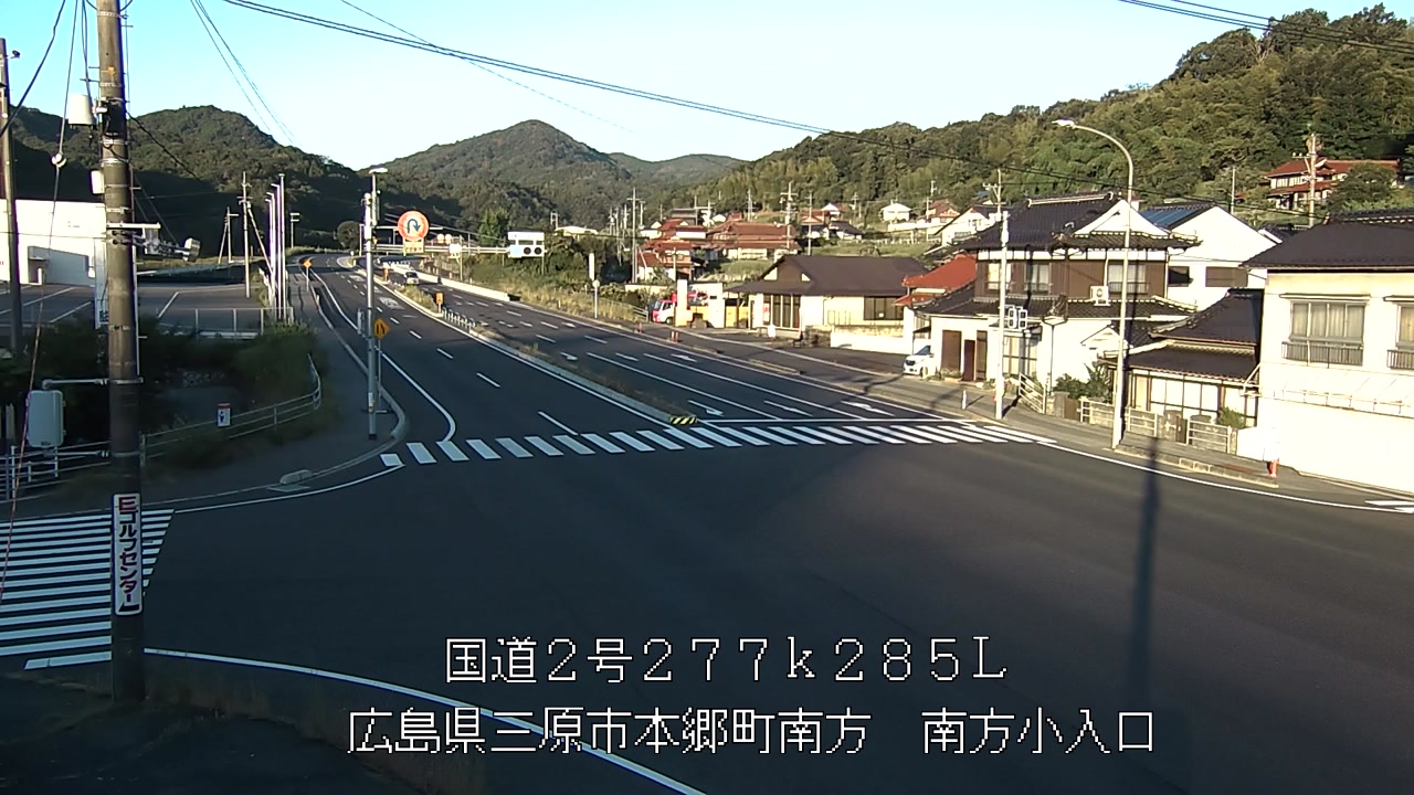 2026年08月06日06時