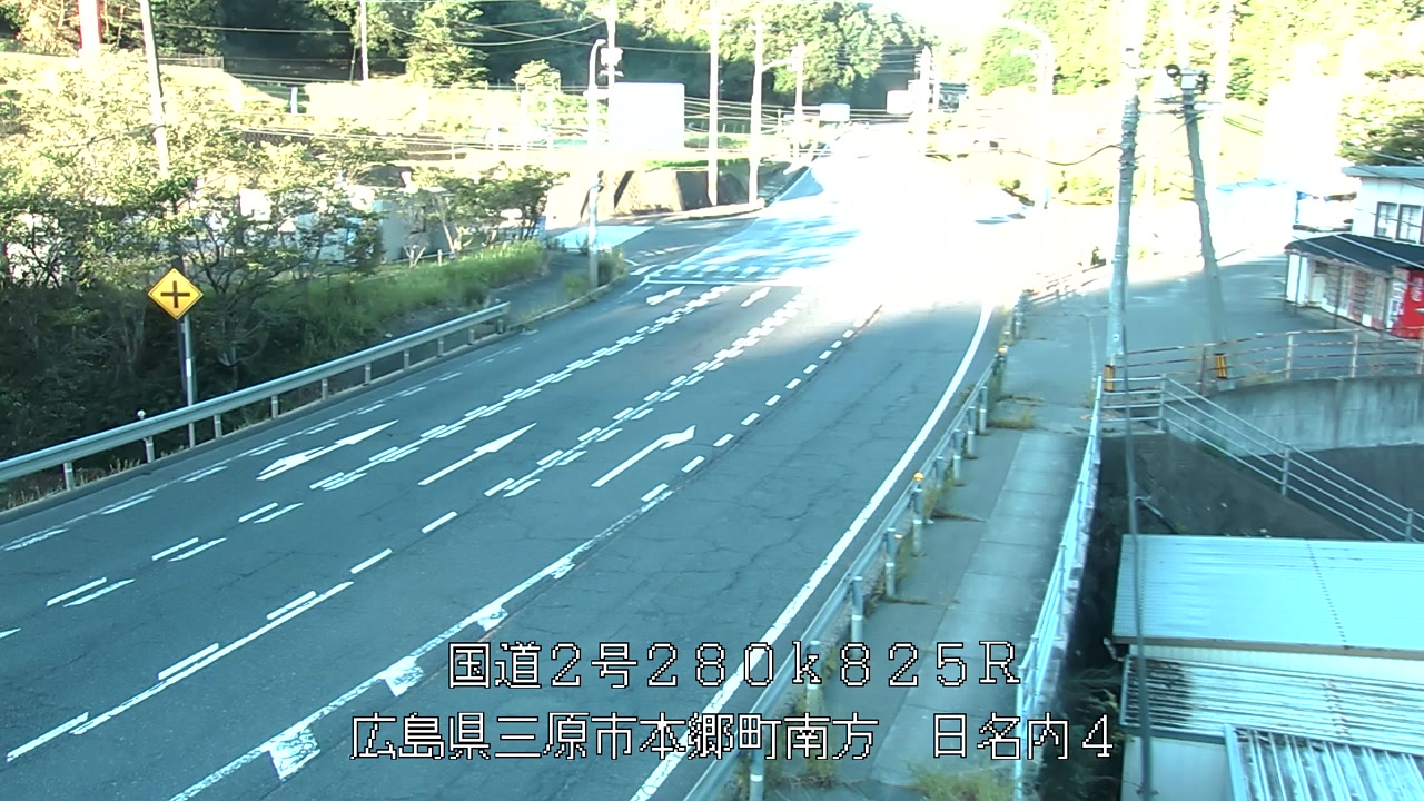 2026年08月06日06時