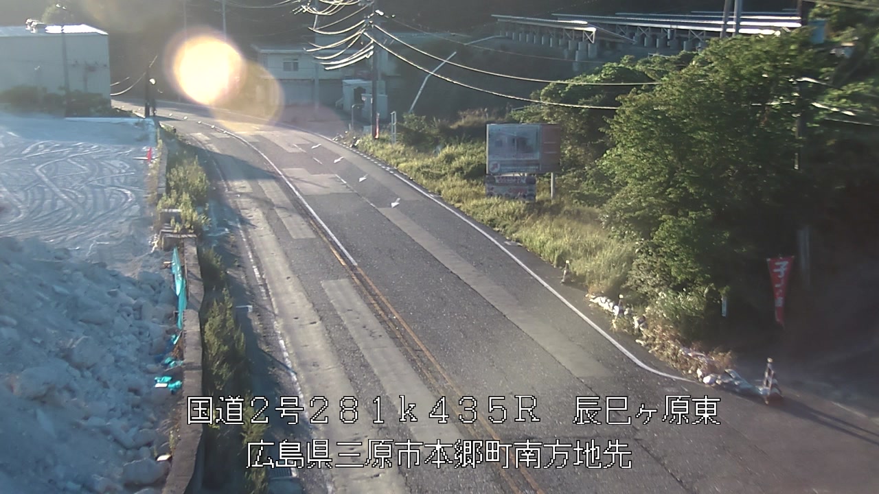 2026年08月06日06時