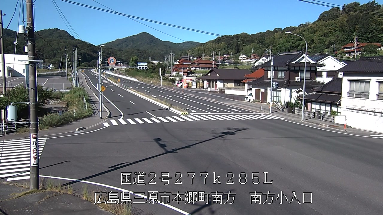 2026年08月06日08時