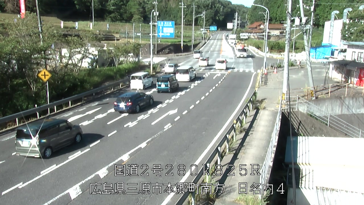 2026年08月06日08時