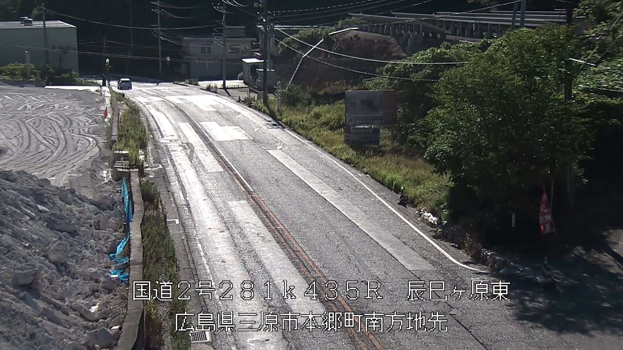 2026年08月06日08時