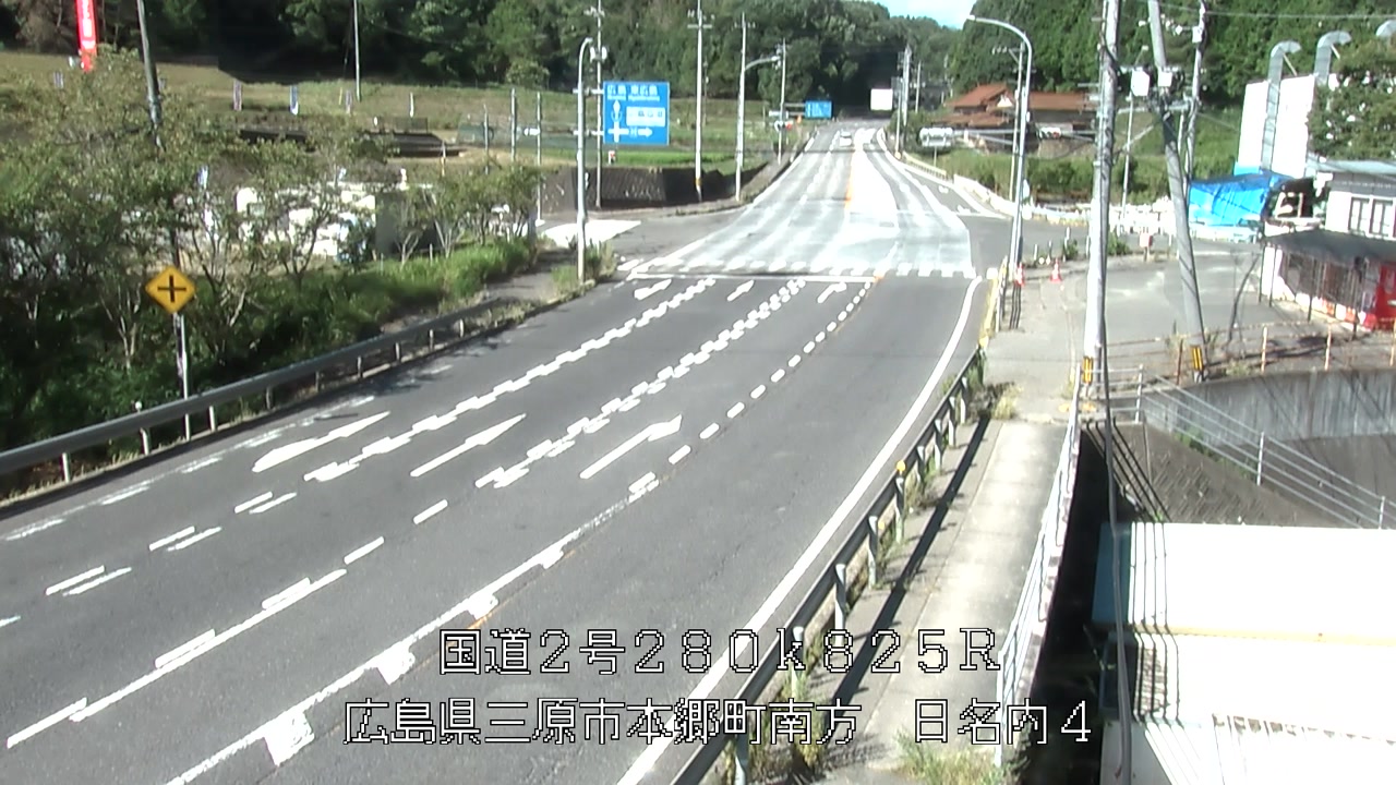 2026年08月06日09時
