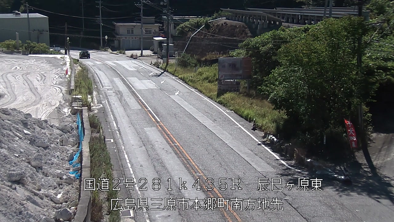 2026年08月06日09時