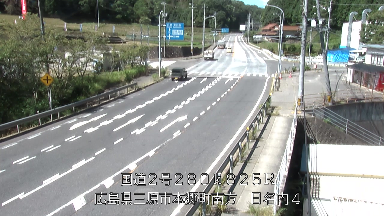 2026年08月06日10時