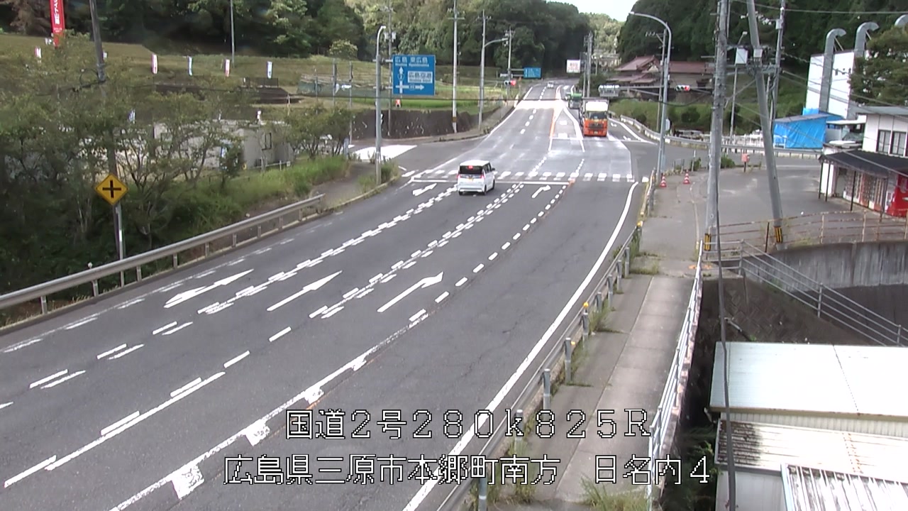 2026年08月06日11時