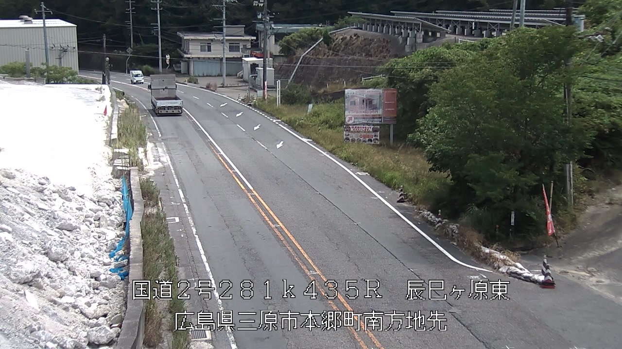2026年08月06日11時