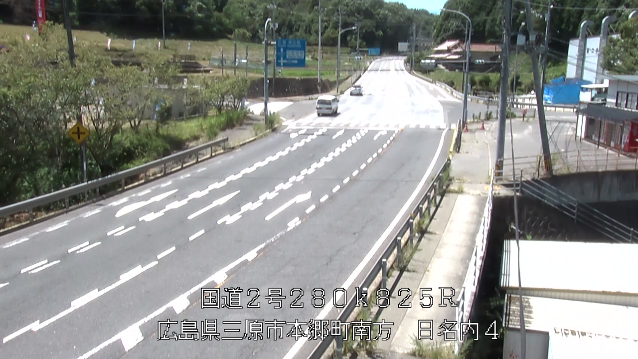 2026年08月06日12時
