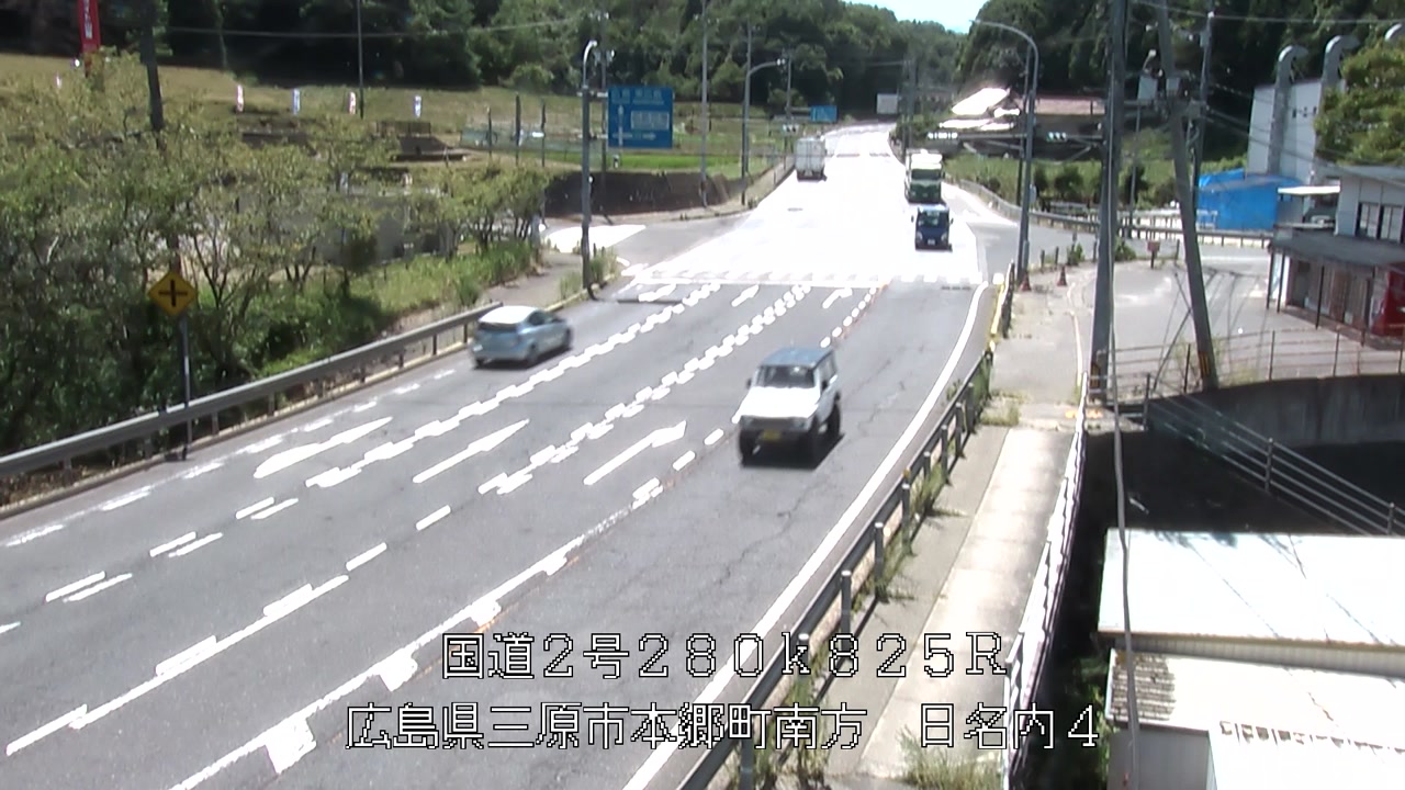 2026年08月06日13時