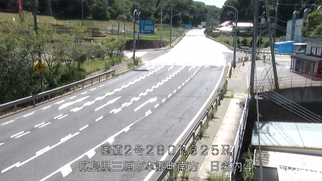 2026年08月06日14時