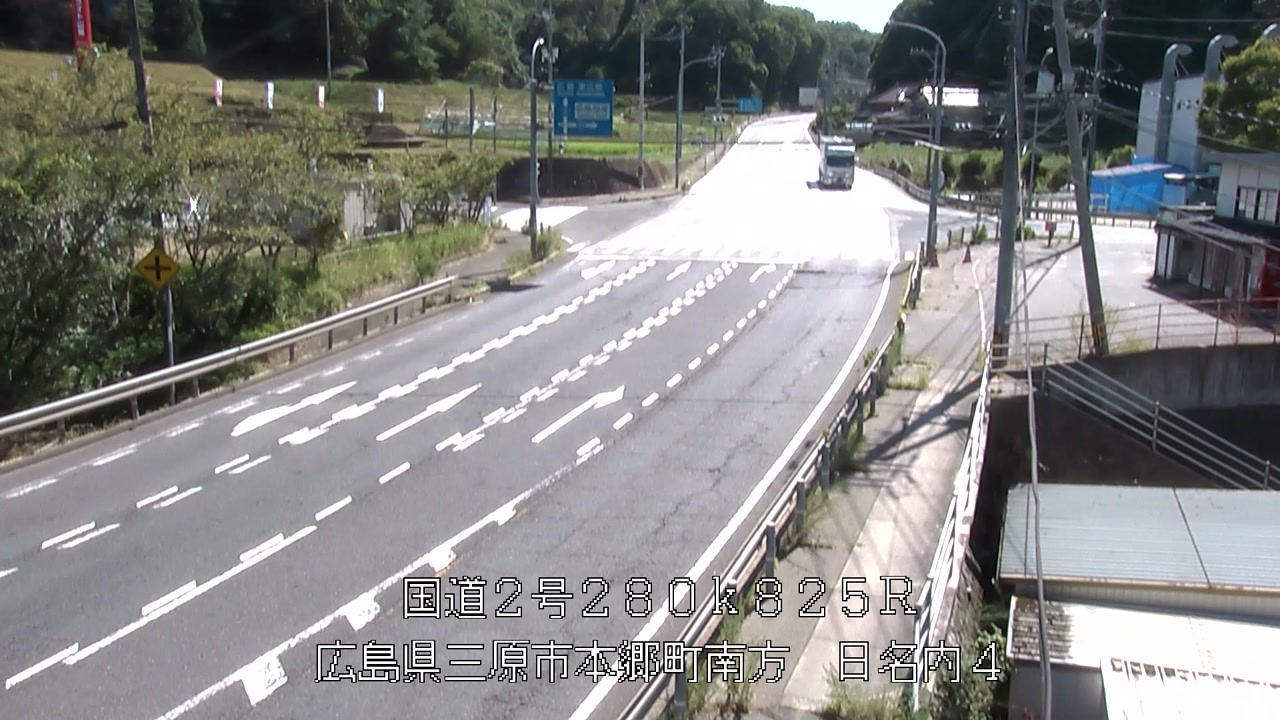 2026年08月06日15時