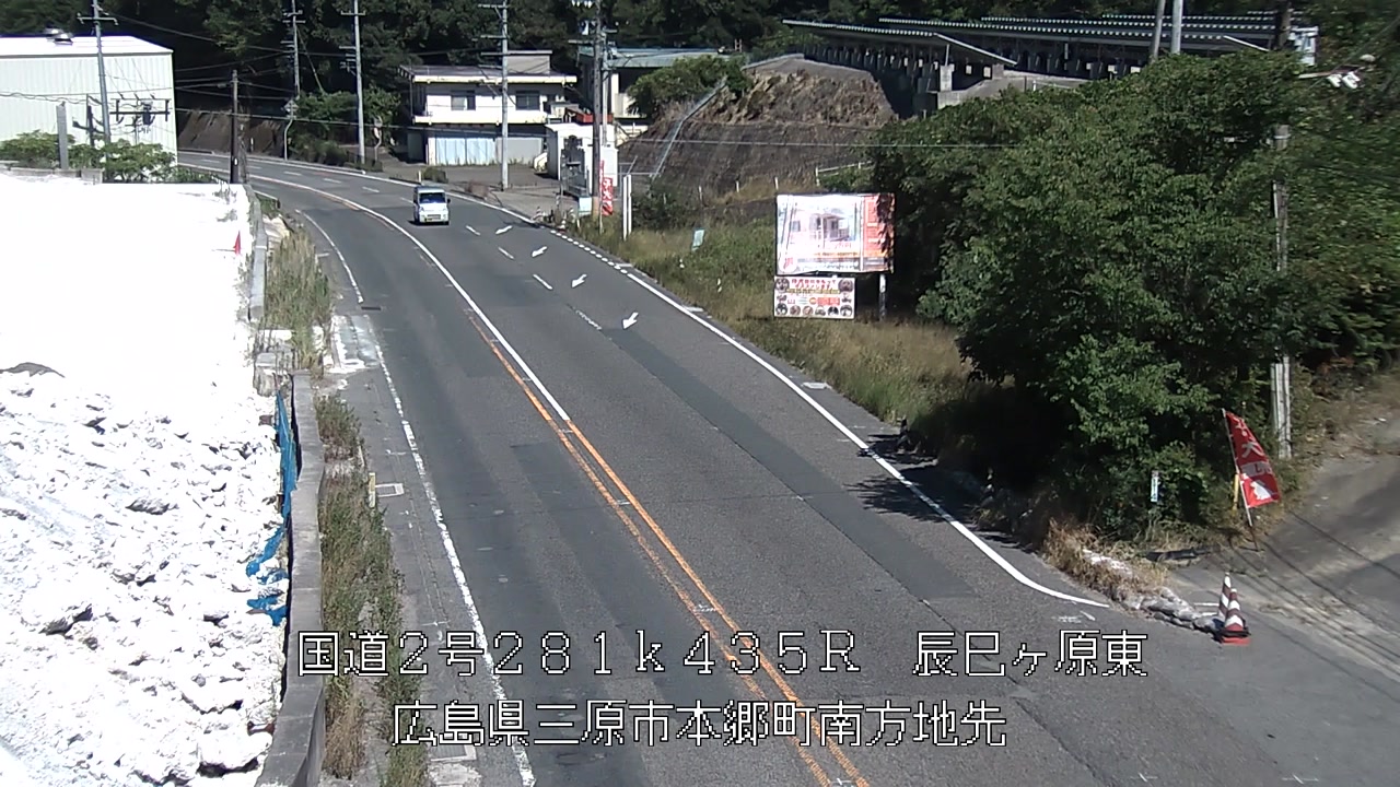 2026年08月06日15時