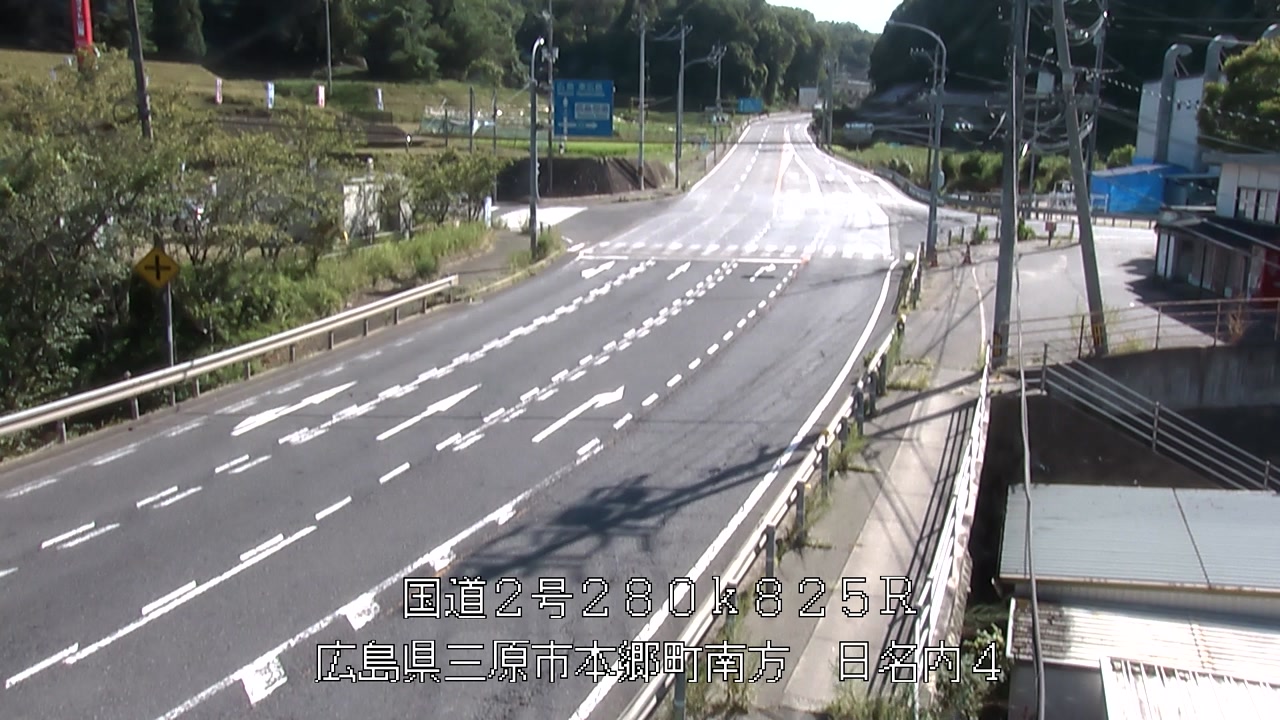 2026年08月06日16時