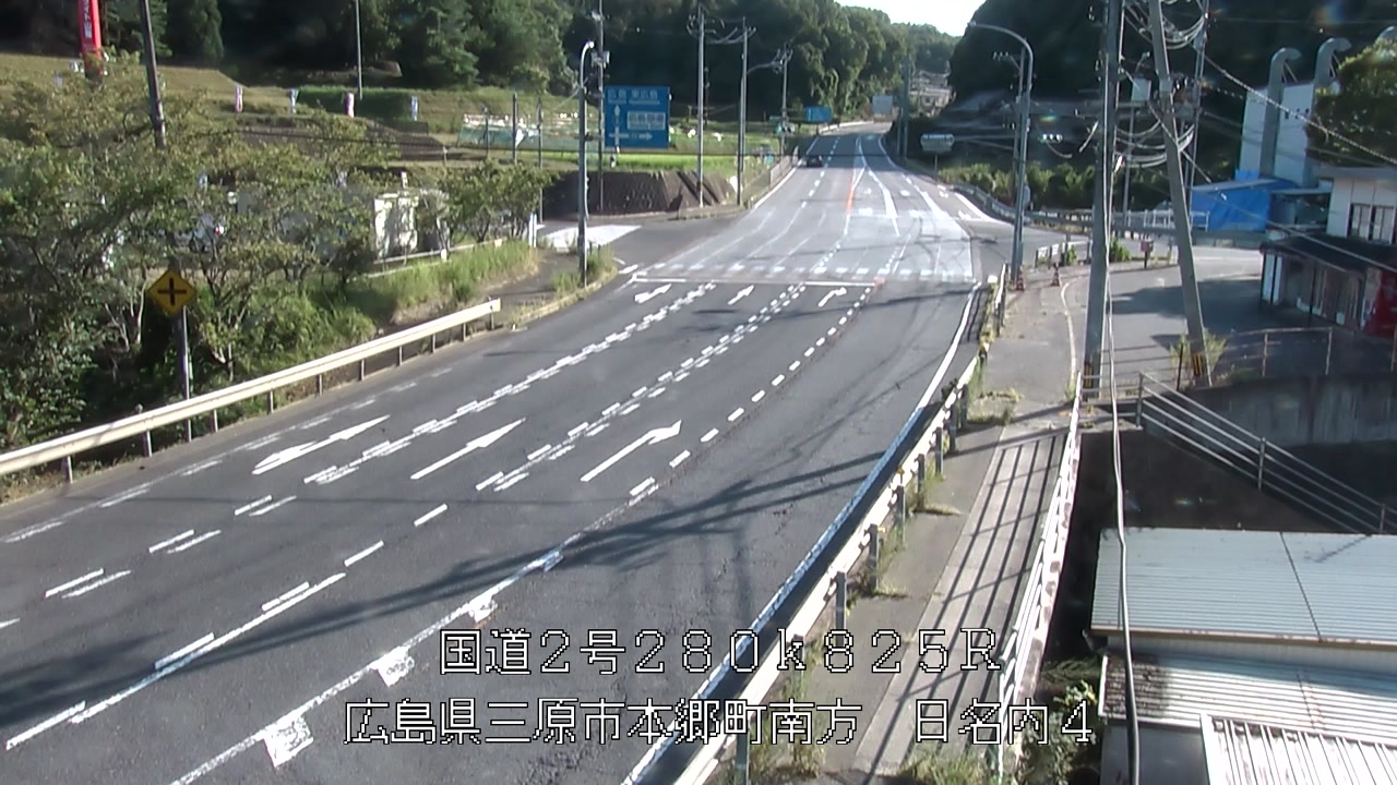 2026年08月06日17時