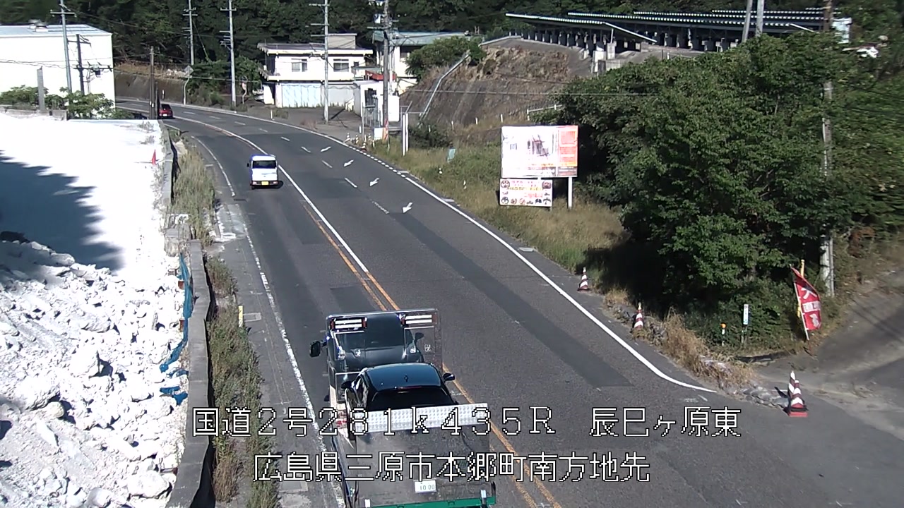 2026年08月06日17時