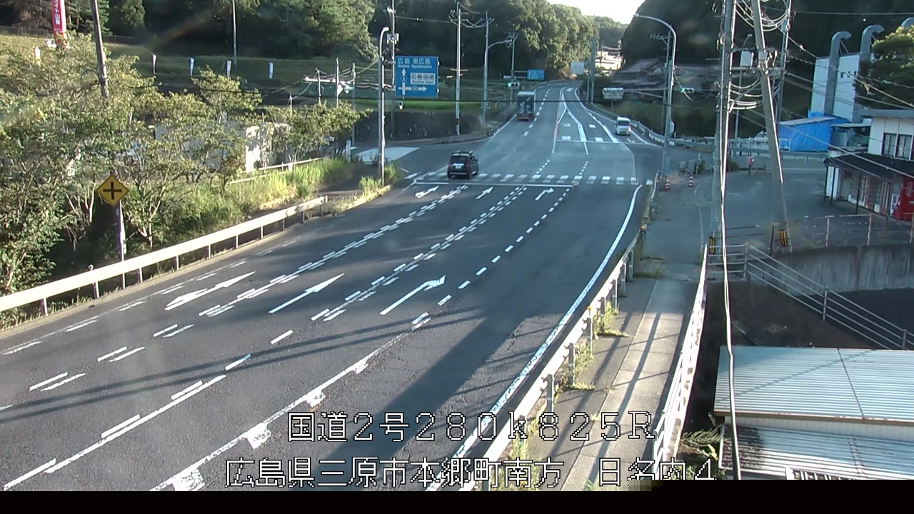 2026年08月06日18時