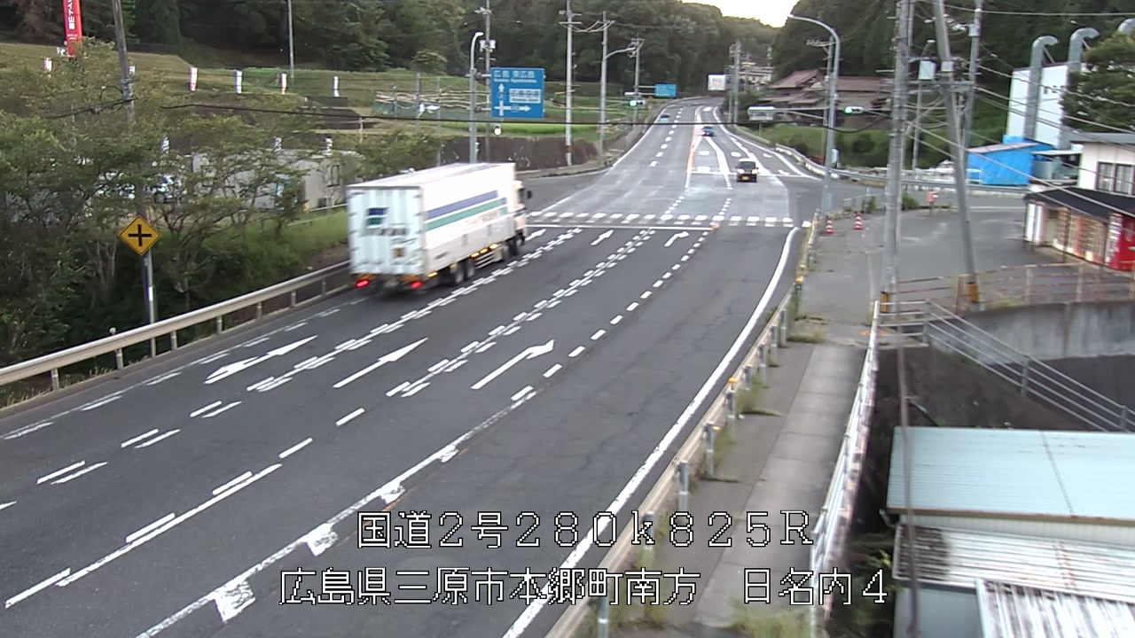 2026年08月06日19時