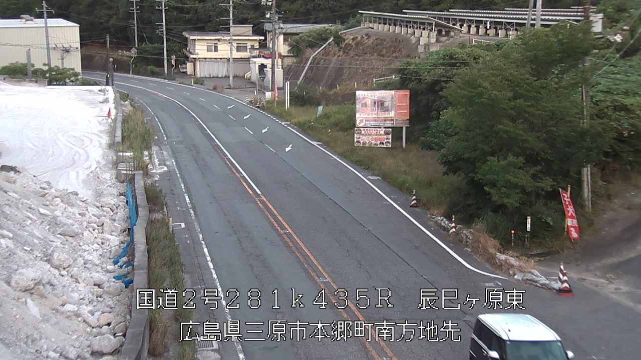 2026年08月06日19時